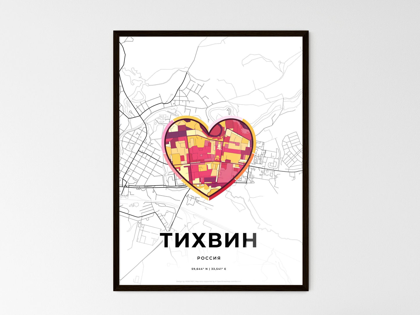Tikhvin Russia wedding art map with heart icon