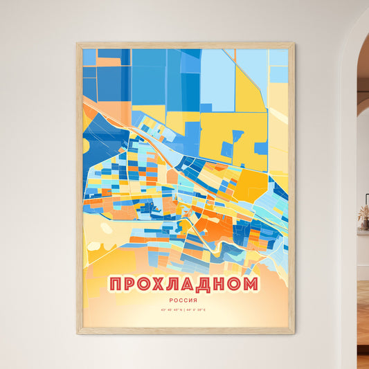 Colorful PROKHLADNY RUSSIA Fine Art Map Blue Orange