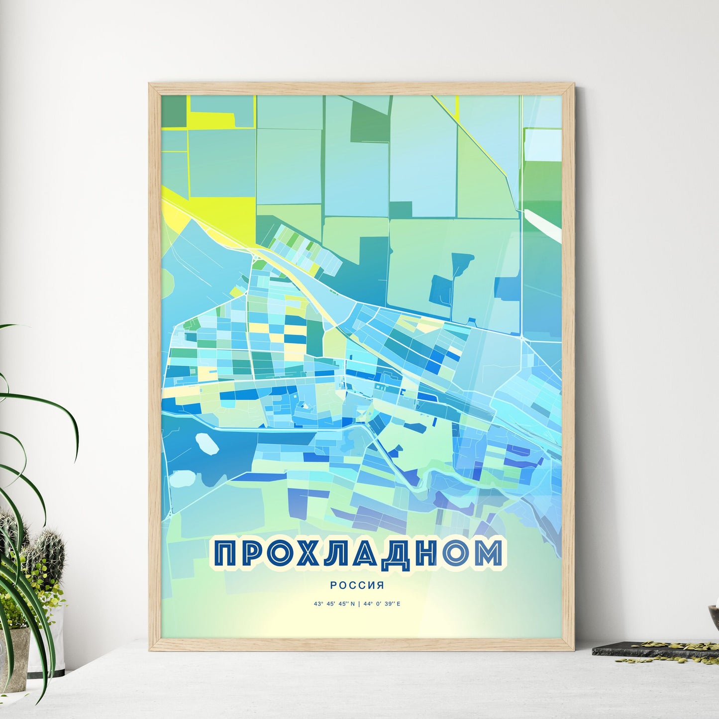 Colorful PROKHLADNY RUSSIA Fine Art Map Cool Blue