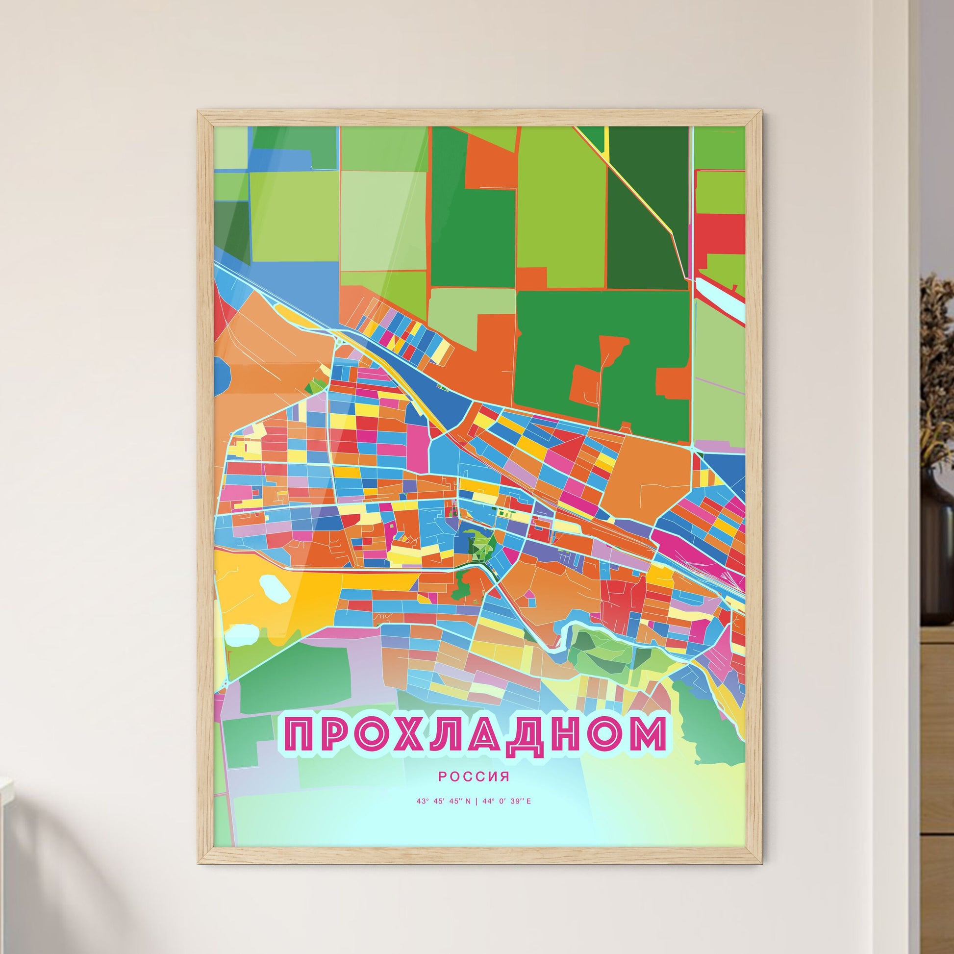 Colorful PROKHLADNY RUSSIA Fine Art Map Crazy Colors