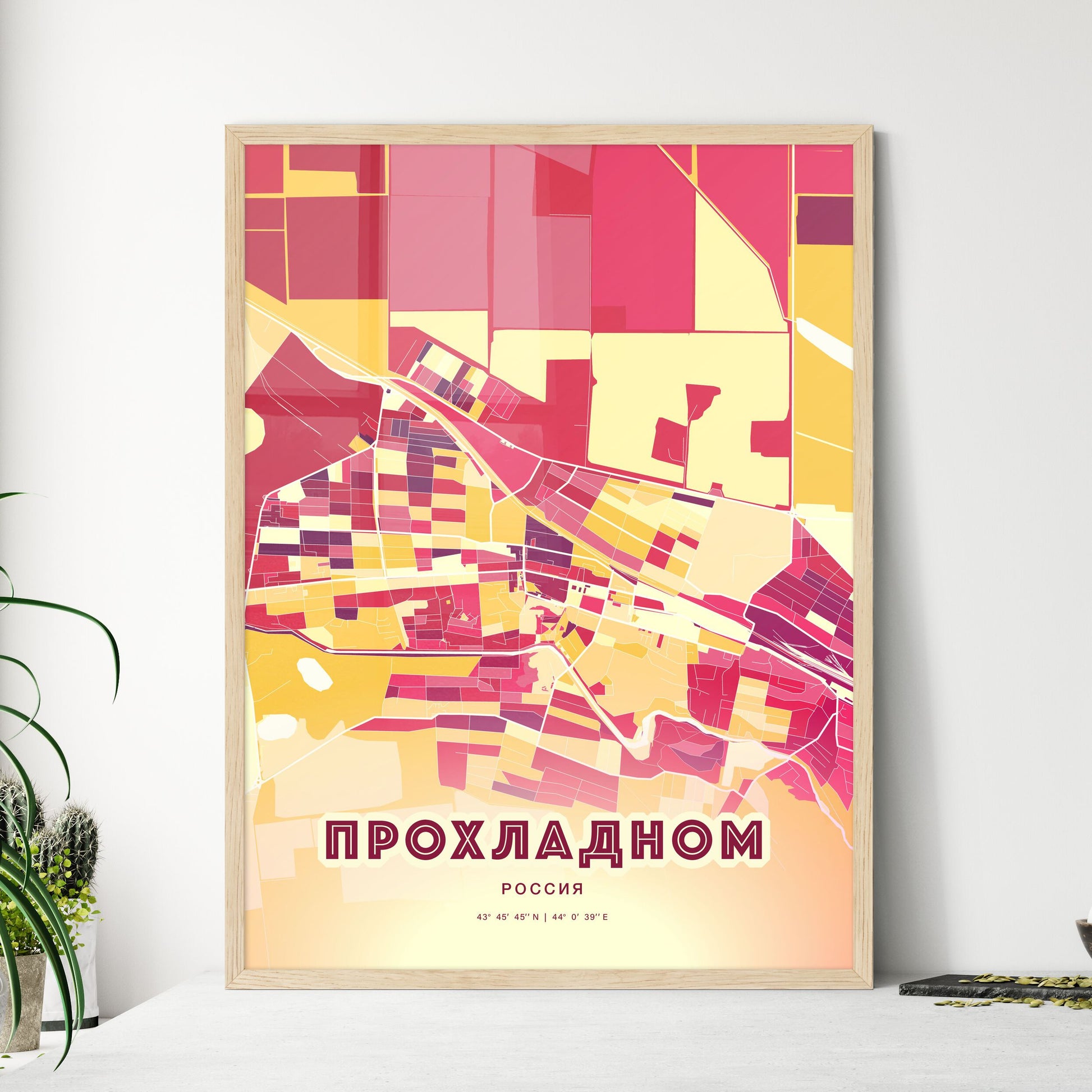 Colorful PROKHLADNY RUSSIA Fine Art Map Hot Red