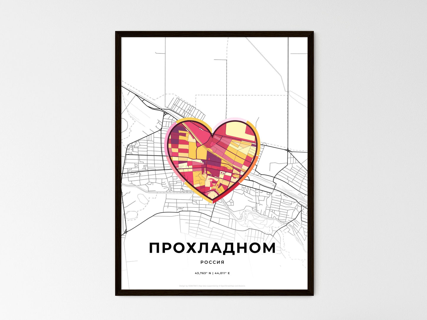 Prokhladny Russia wedding art map with heart icon