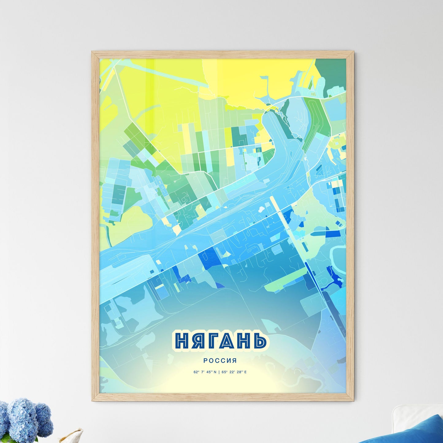 Colorful NYAGAN RUSSIA Fine Art Map Cool Blue