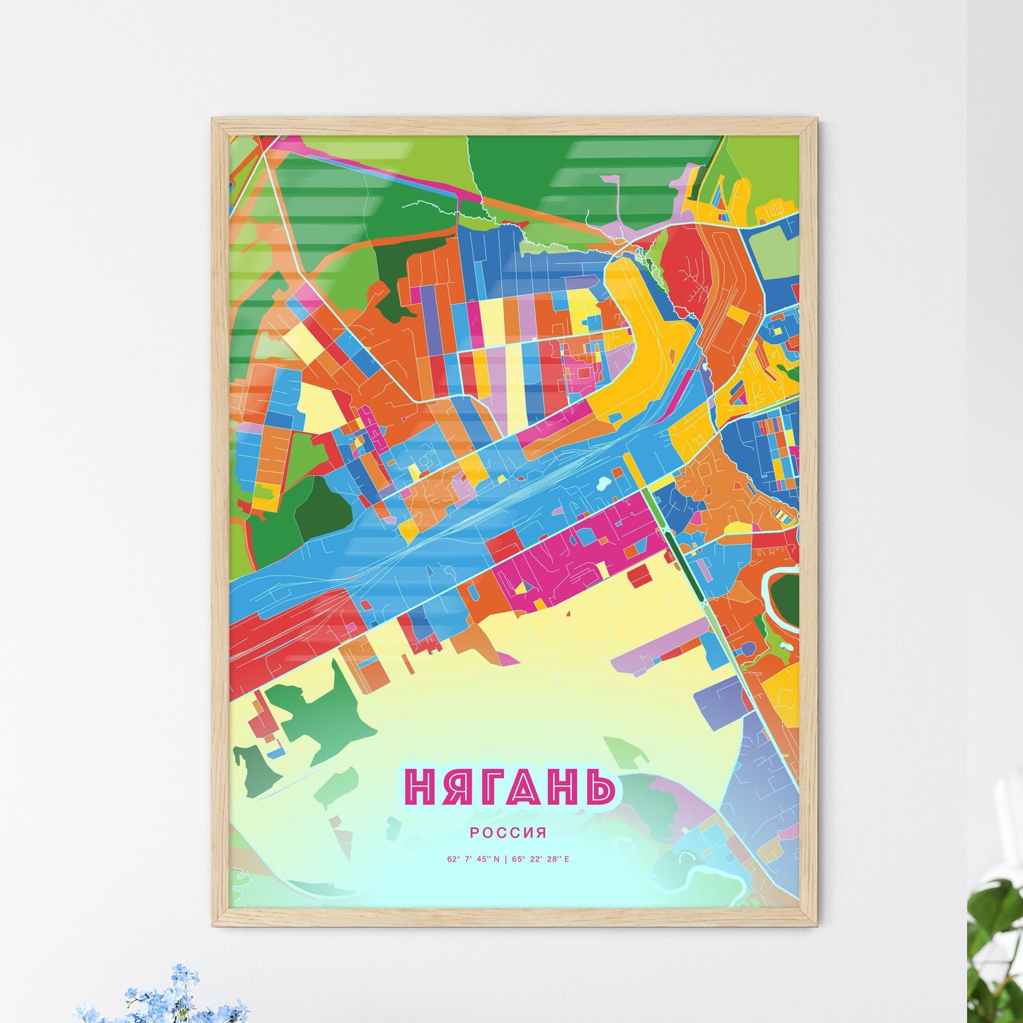 Colorful NYAGAN RUSSIA Fine Art Map Crazy Colors