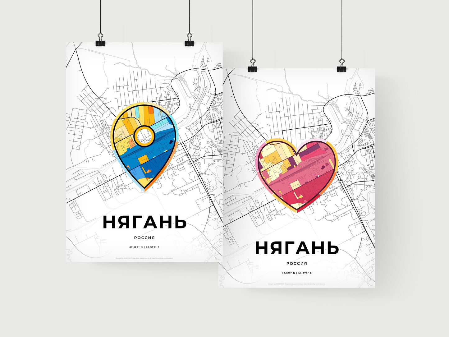 Nyagan Russia art print for couples