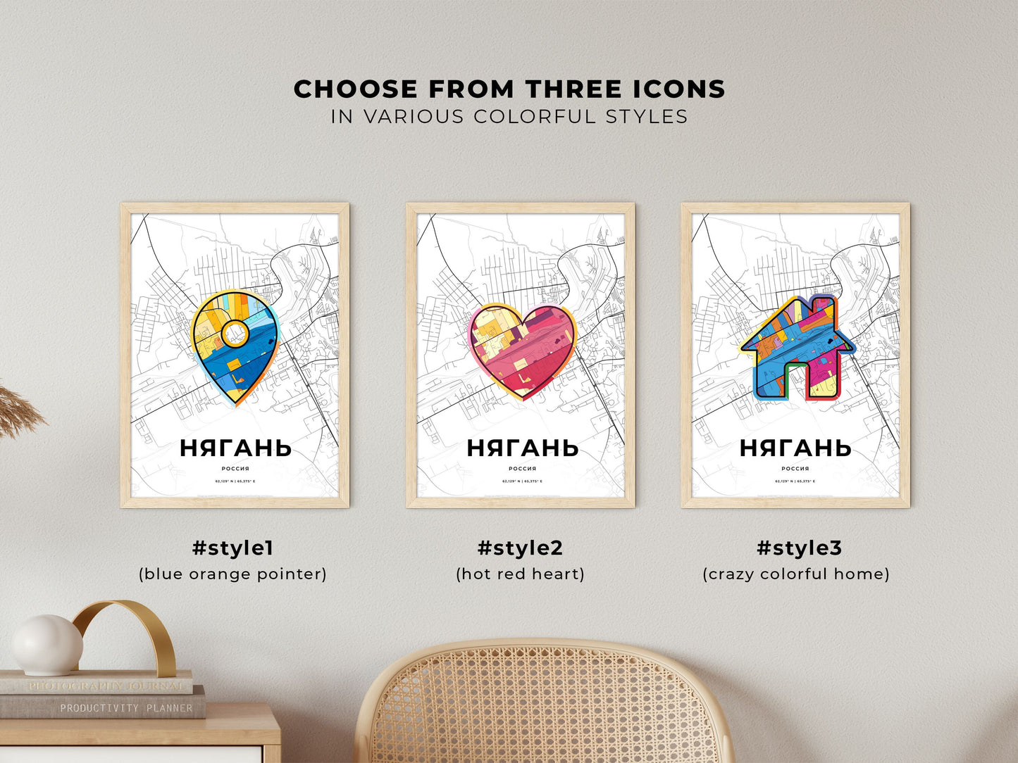 Nyagan Russia maps with colorful icons