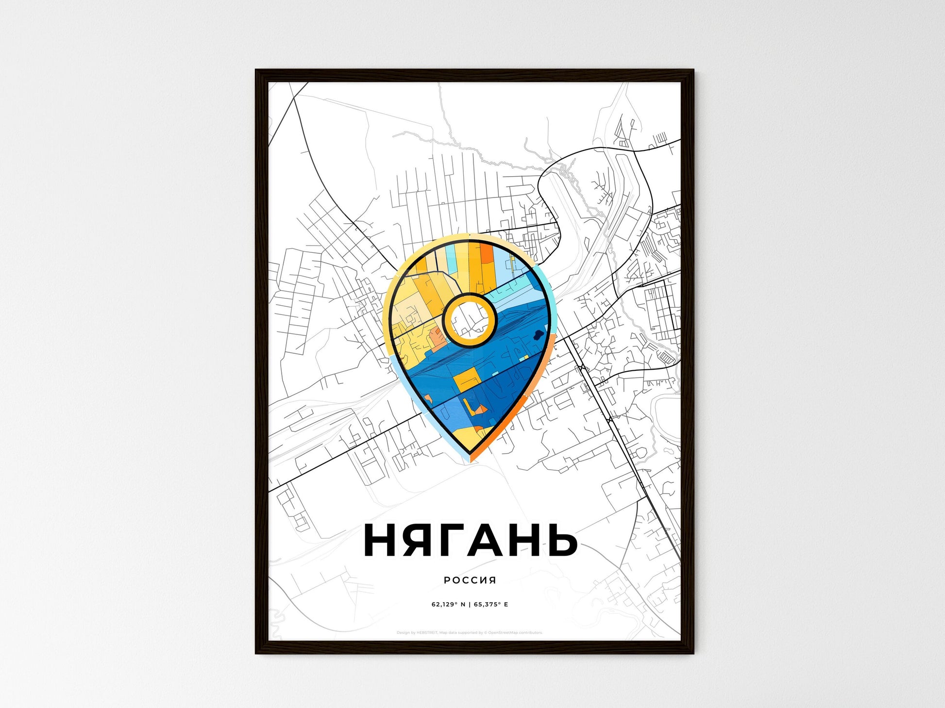 Nyagan Russia wedding art map with pointer icon