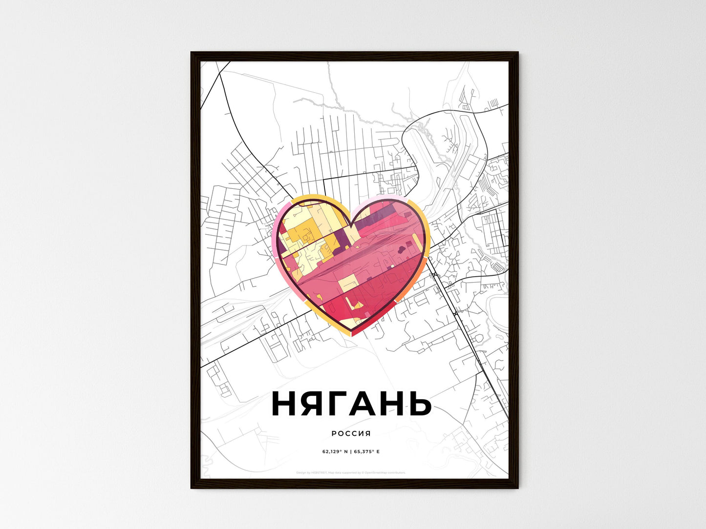 Nyagan Russia wedding art map with heart icon