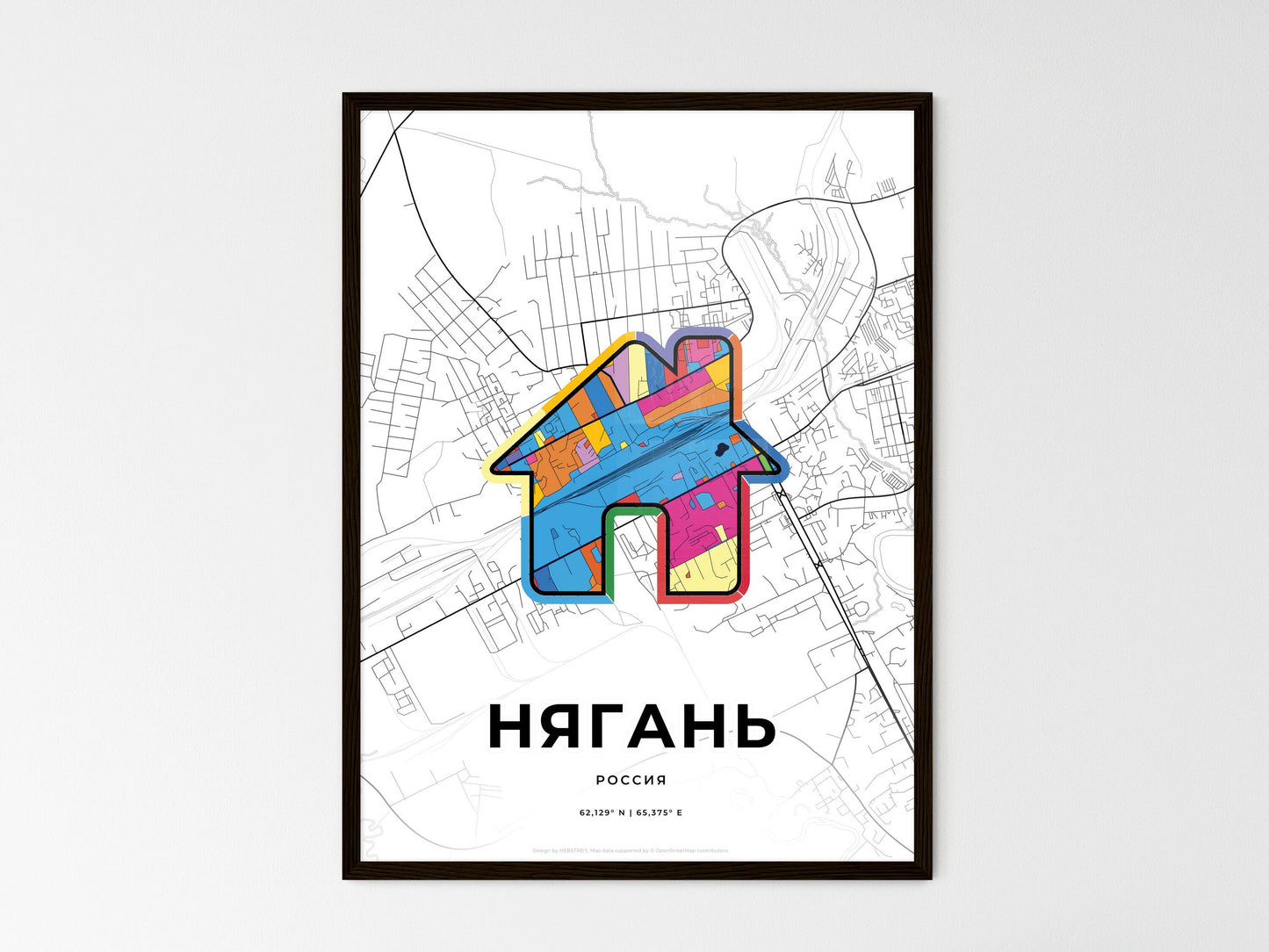 Nyagan Russia wedding art map with home icon