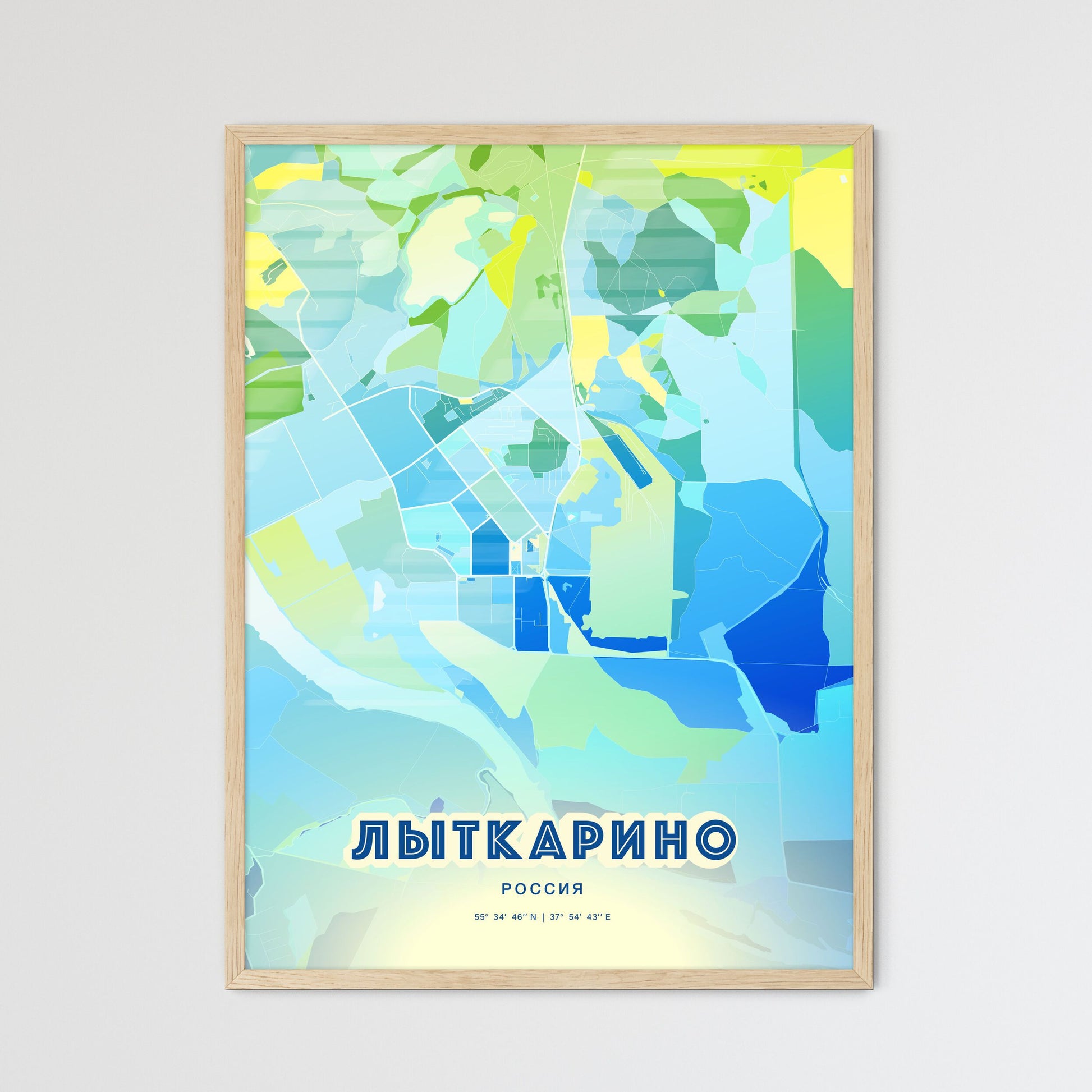 Colorful LYTKARINO RUSSIA Fine Art Map Cool Blue