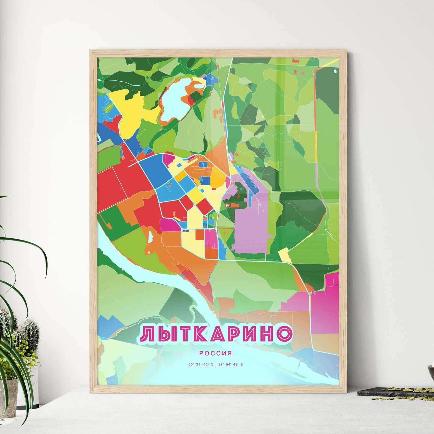 Colorful LYTKARINO RUSSIA Fine Art Map Crazy Colors
