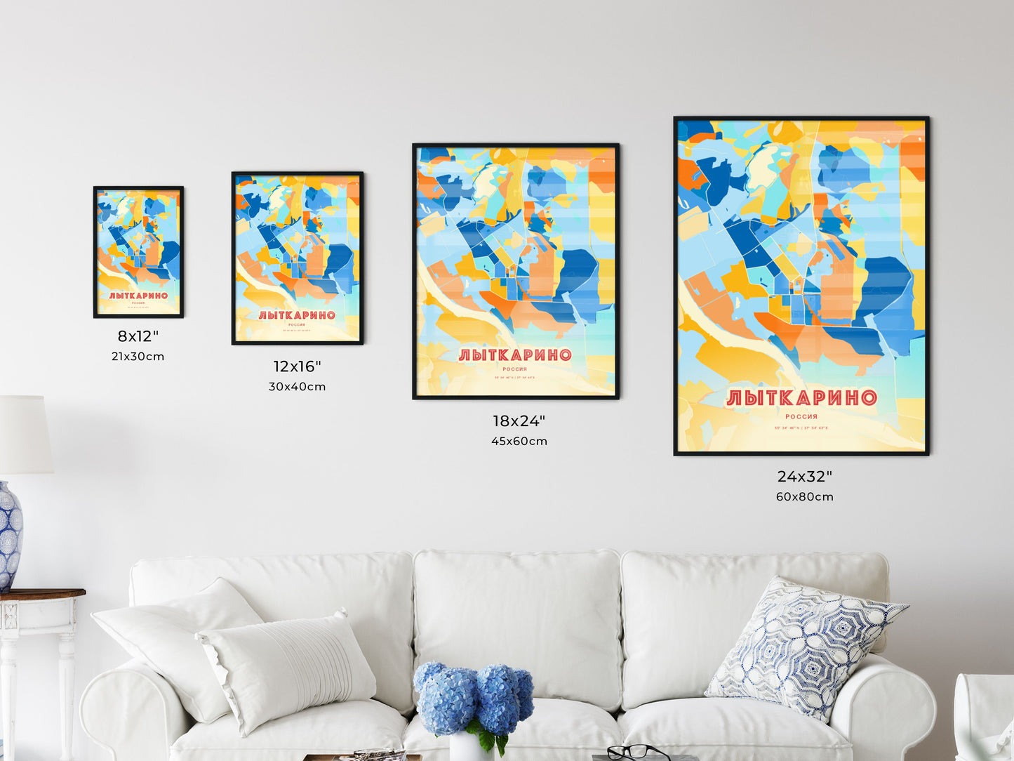 Colorful LYTKARINO RUSSIA Fine Art Map Blue Orange