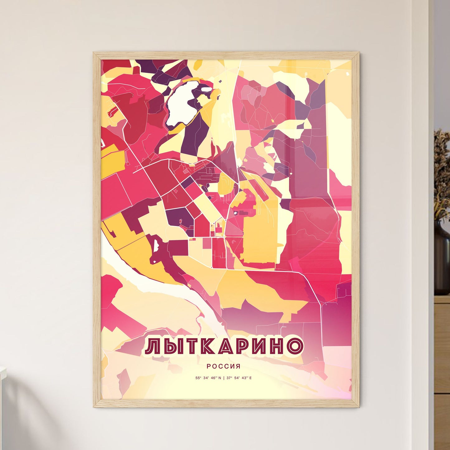 Colorful LYTKARINO RUSSIA Fine Art Map Hot Red