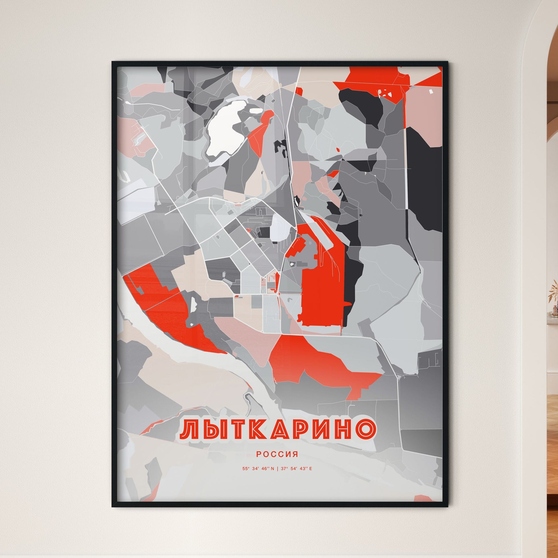 Colorful LYTKARINO RUSSIA Fine Art Map Modern