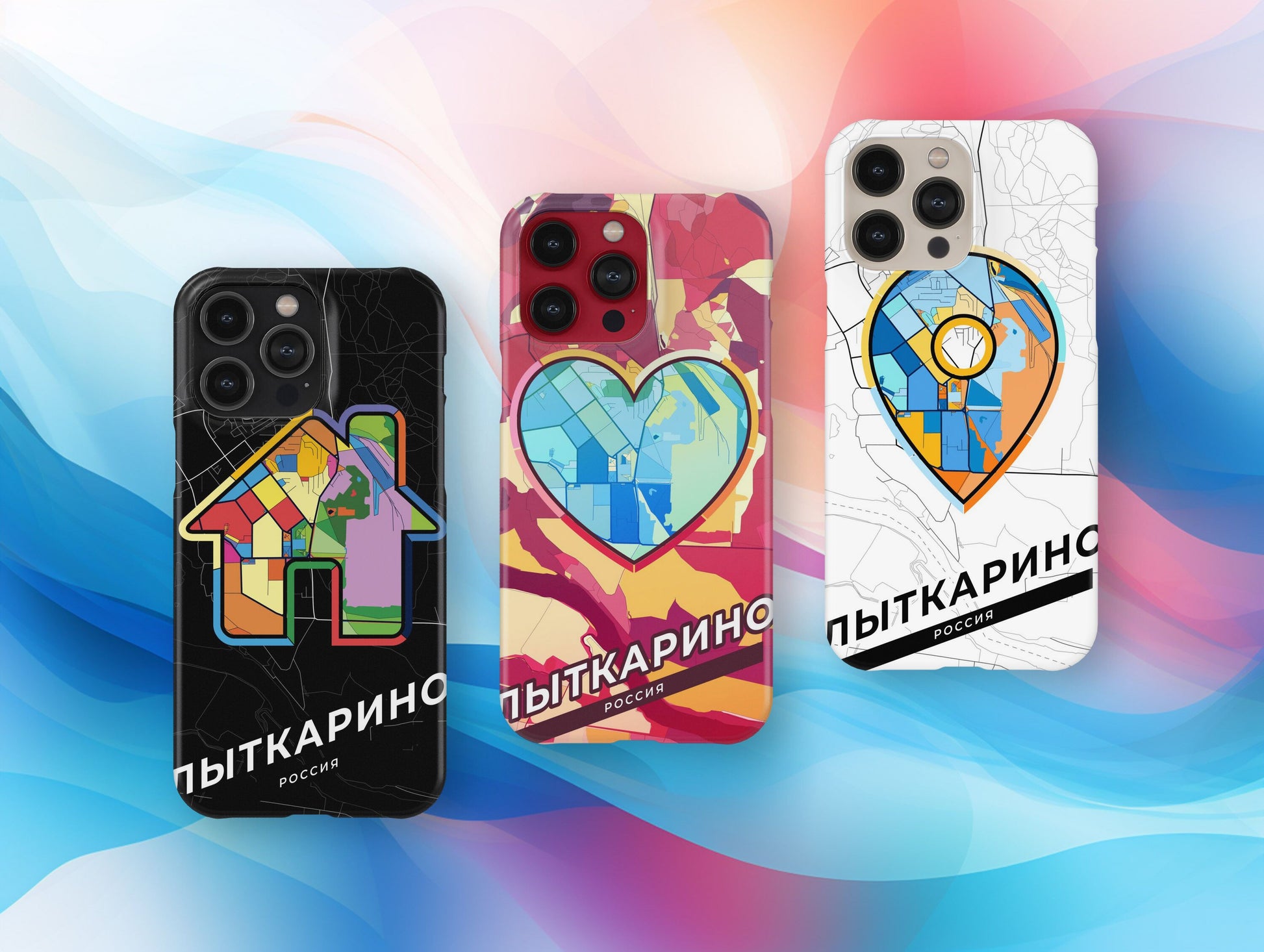 Lytkarino Russia slim phone case with colorful icon. Birthday, wedding or housewarming gift. Couple match cases.