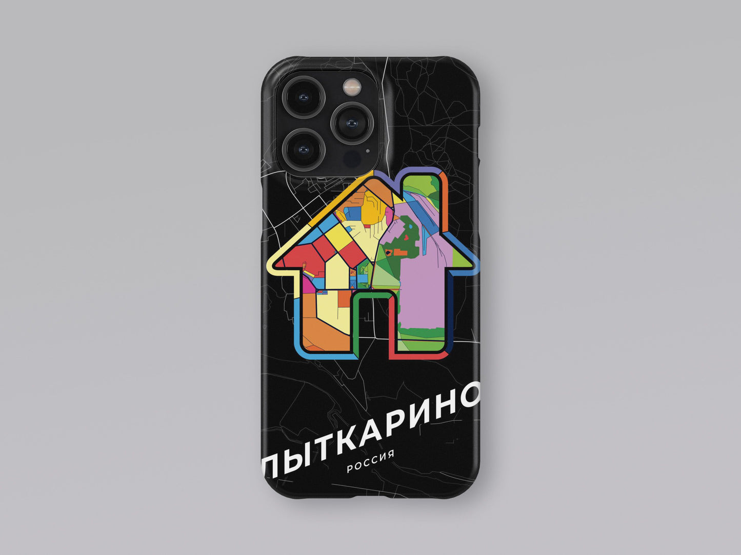 Lytkarino Russia slim phone case with colorful icon. Birthday, wedding or housewarming gift. Couple match cases. 3