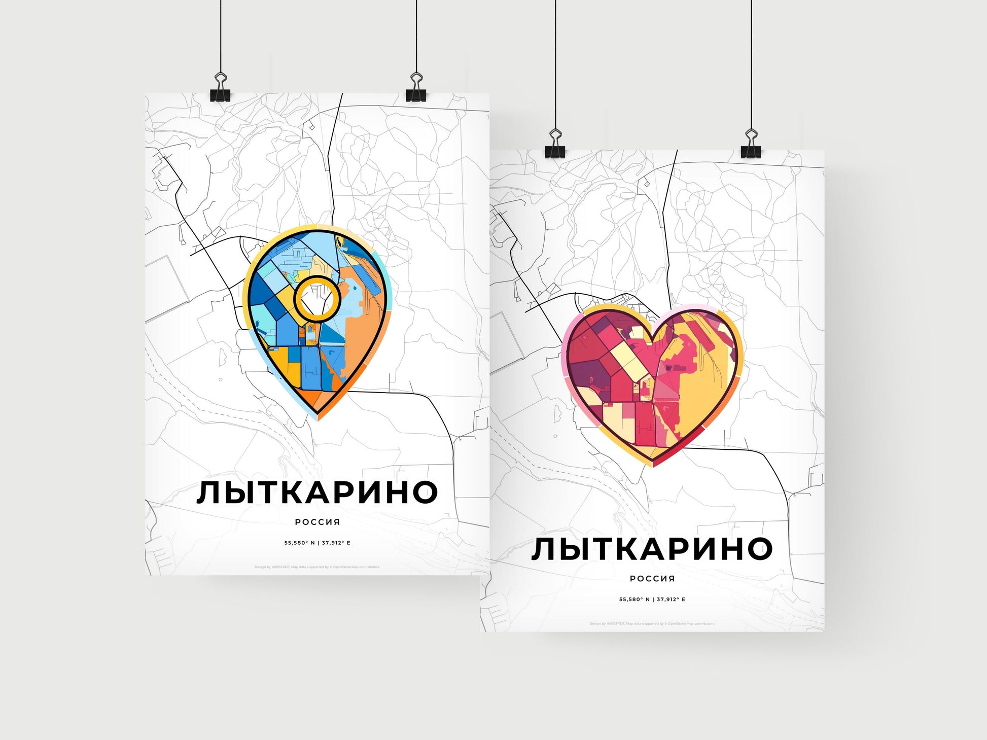Lytkarino Russia art print for couples