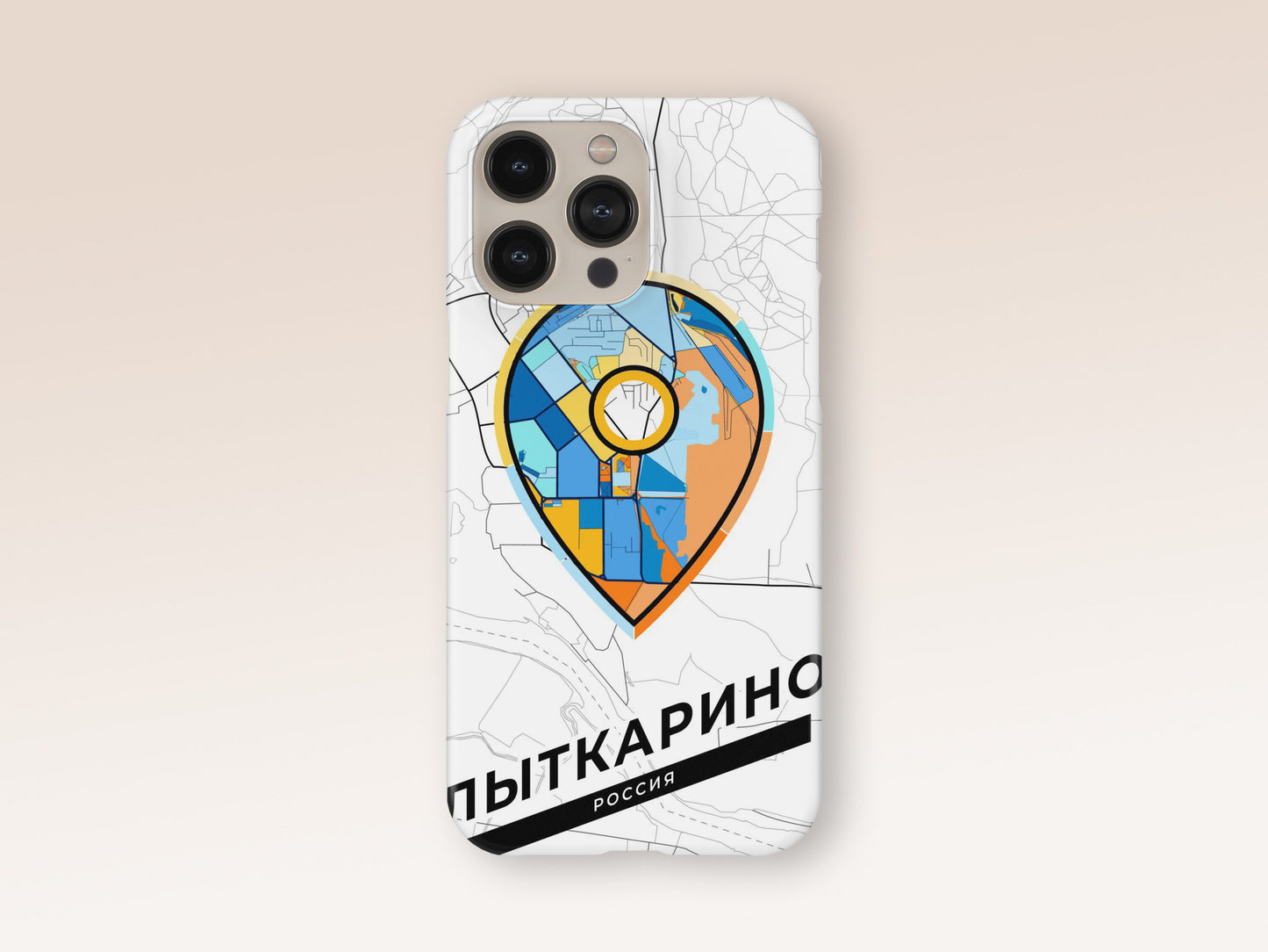 Lytkarino Russia slim phone case with colorful icon. Birthday, wedding or housewarming gift. Couple match cases. 1