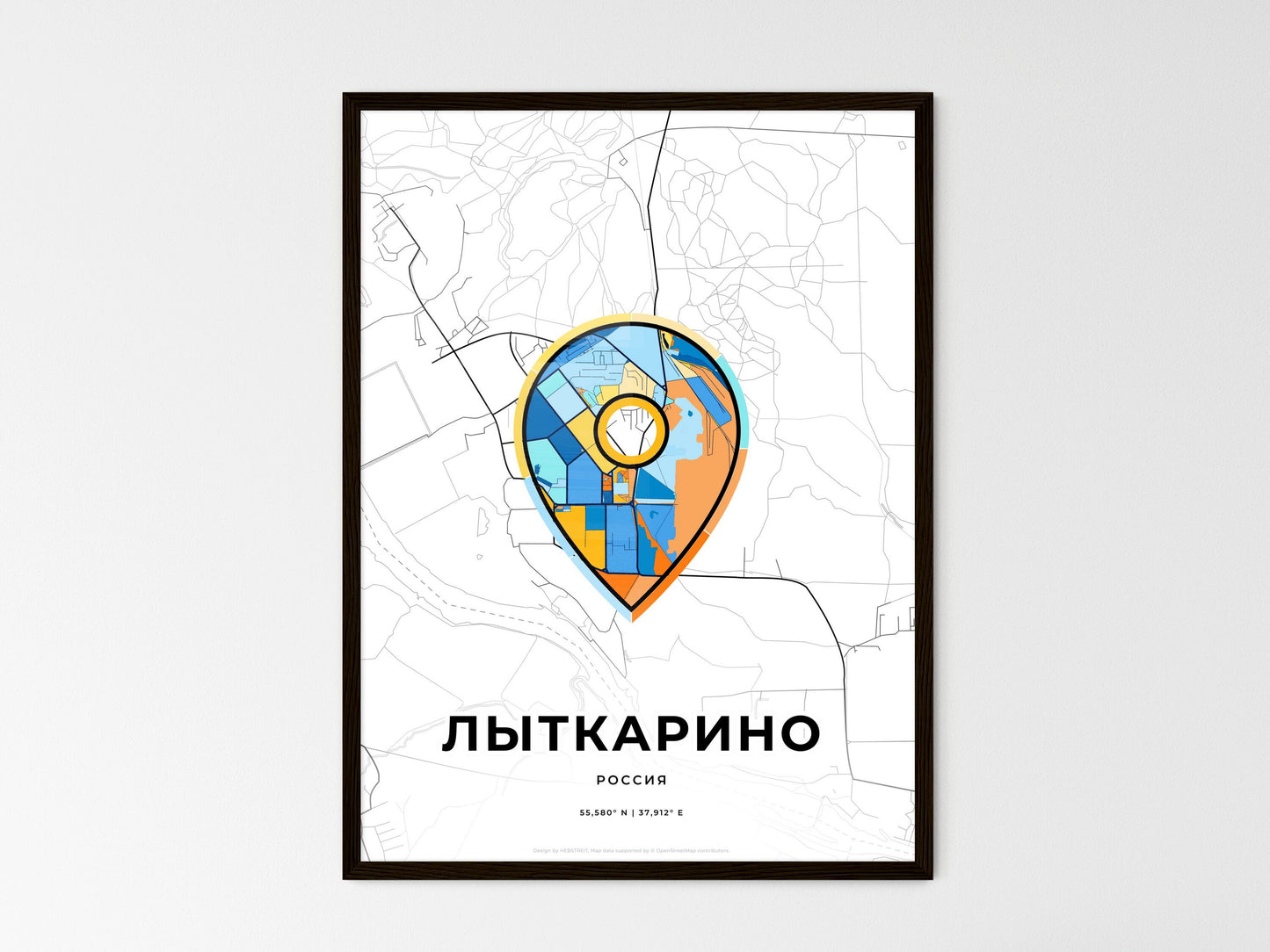 Lytkarino Russia wedding art map with pointer icon