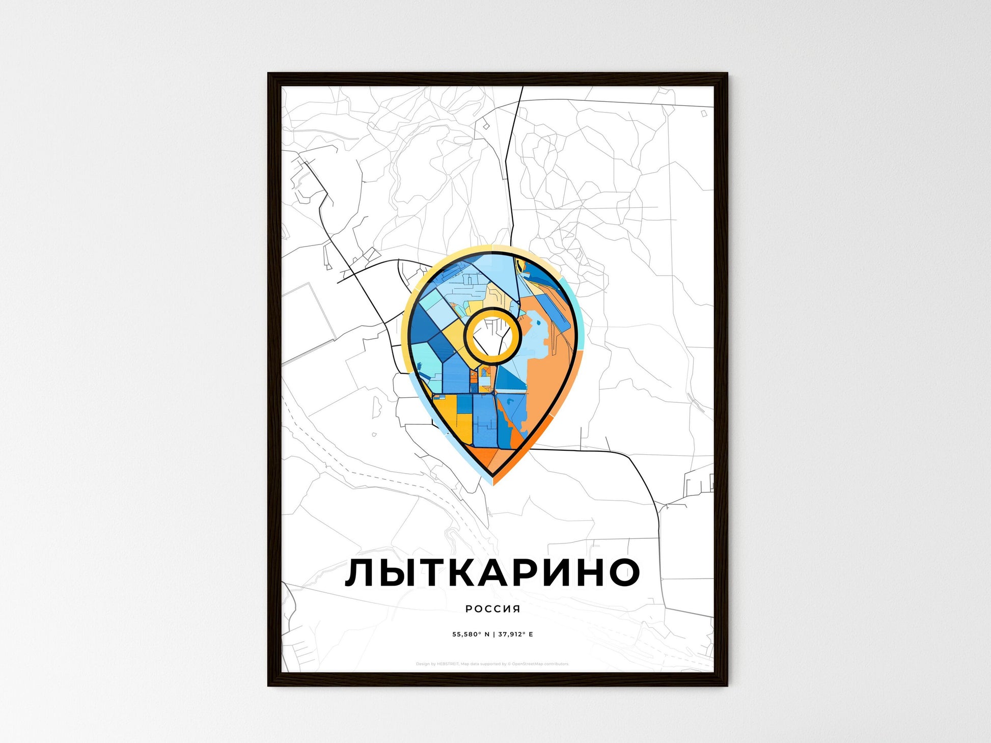 Lytkarino Russia wedding art map with pointer icon