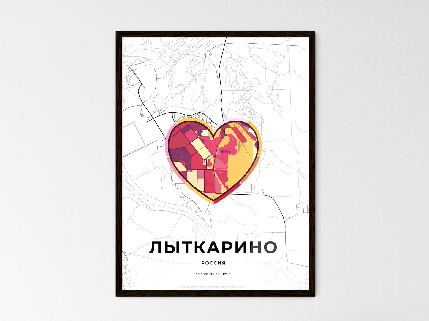 Lytkarino Russia wedding art map with heart icon