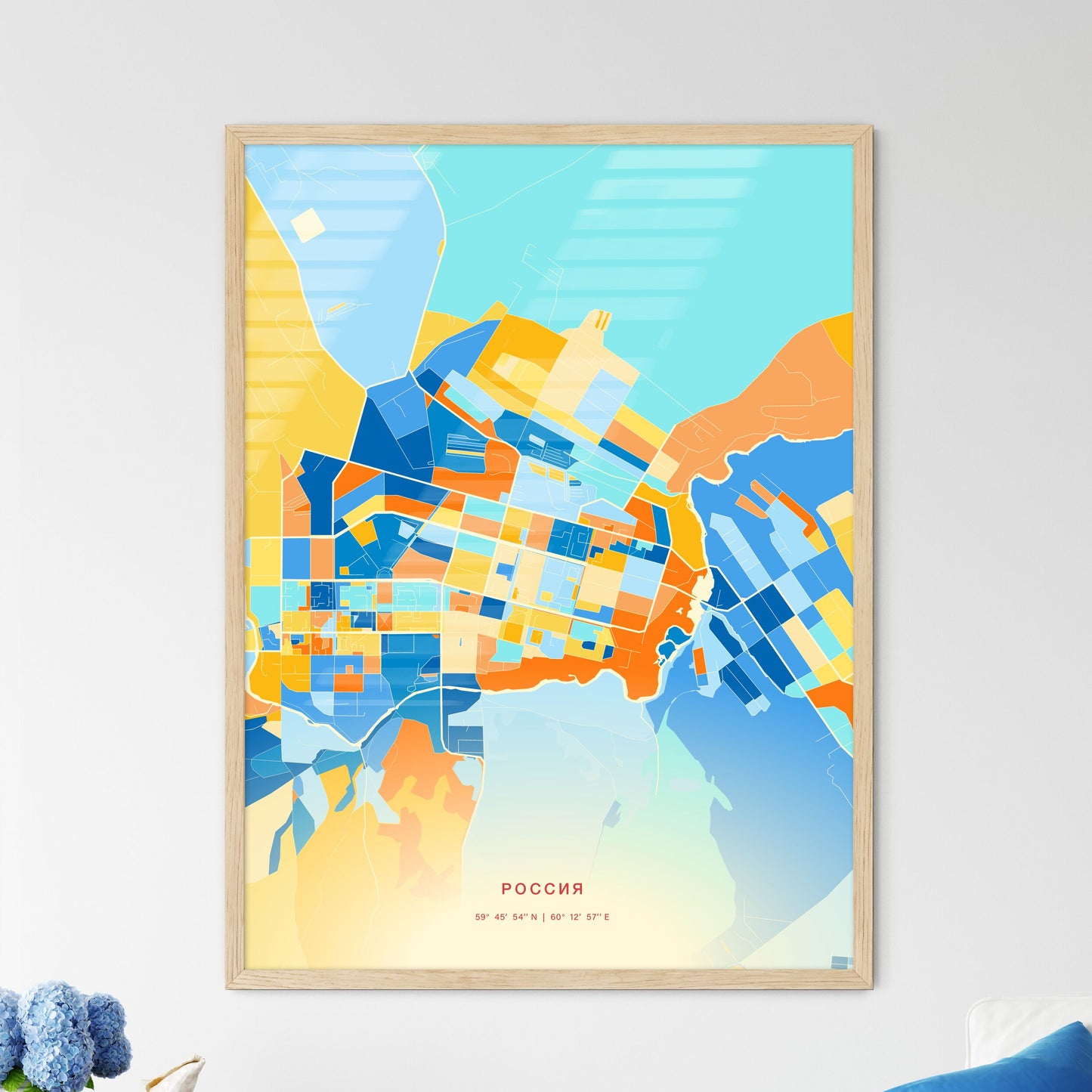 Colorful KRASNOTURYINSK RUSSIA Fine Art Map Blue Orange