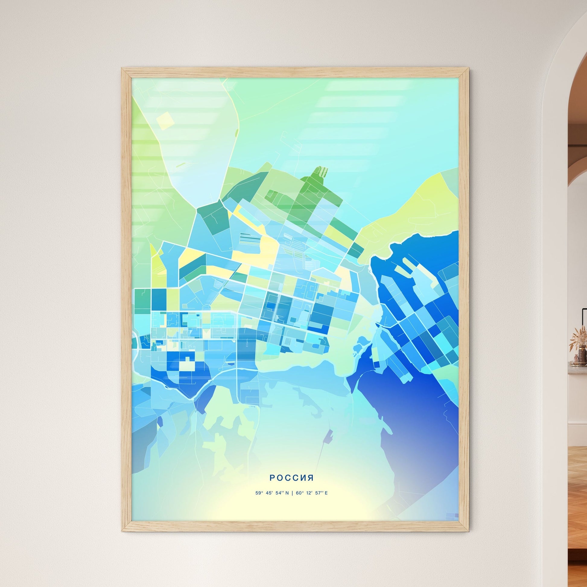 Colorful KRASNOTURYINSK RUSSIA Fine Art Map Cool Blue