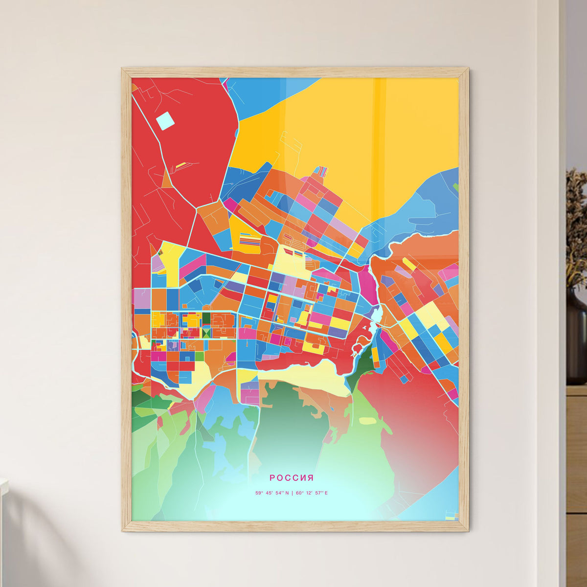 Colorful KRASNOTURYINSK RUSSIA Fine Art Map Crazy Colors
