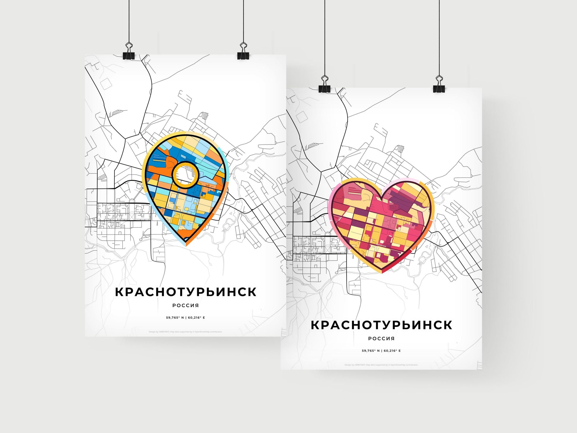 Krasnoturyinsk Russia art print for couples