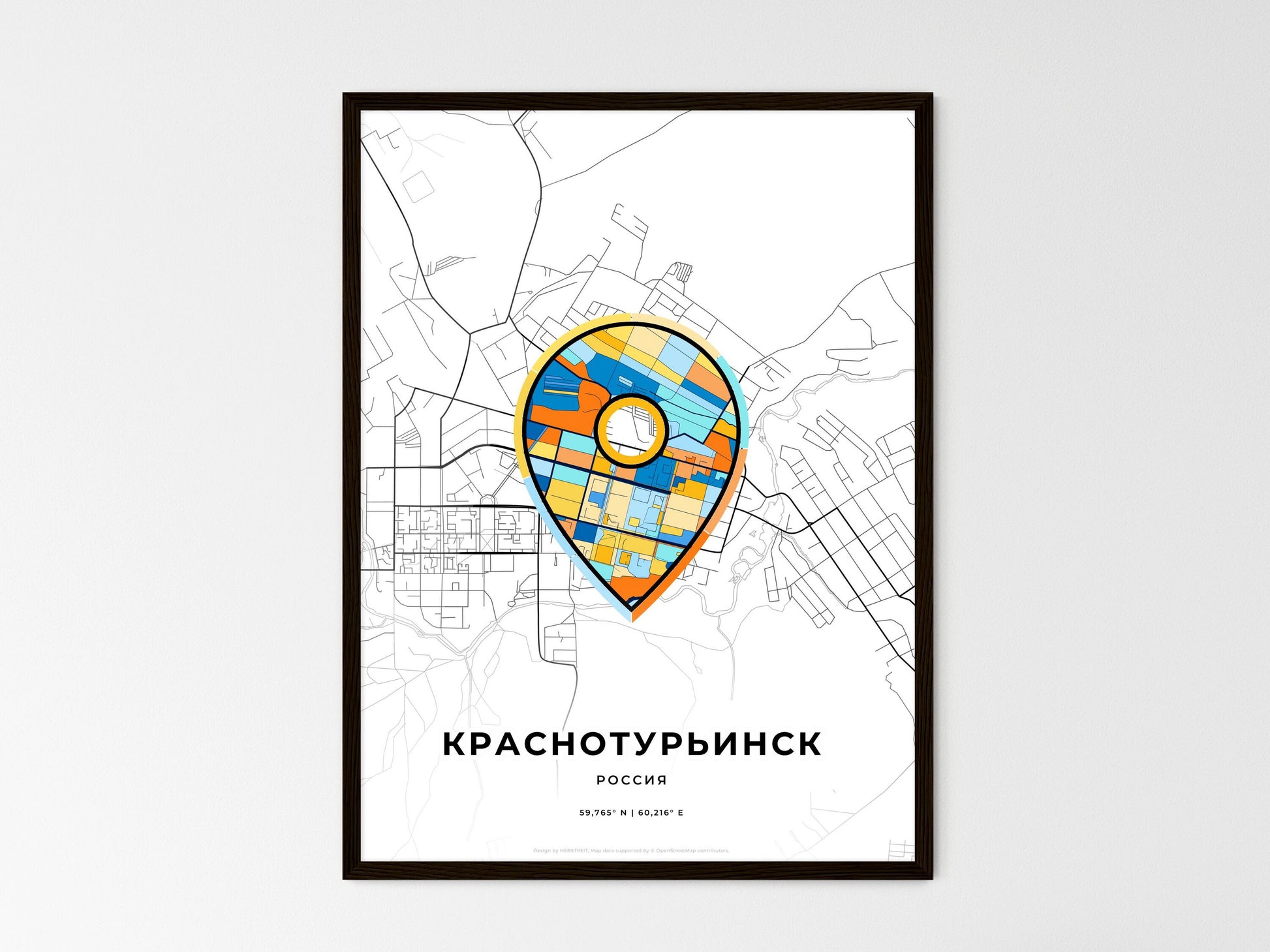 Krasnoturyinsk Russia wedding art map with pointer icon
