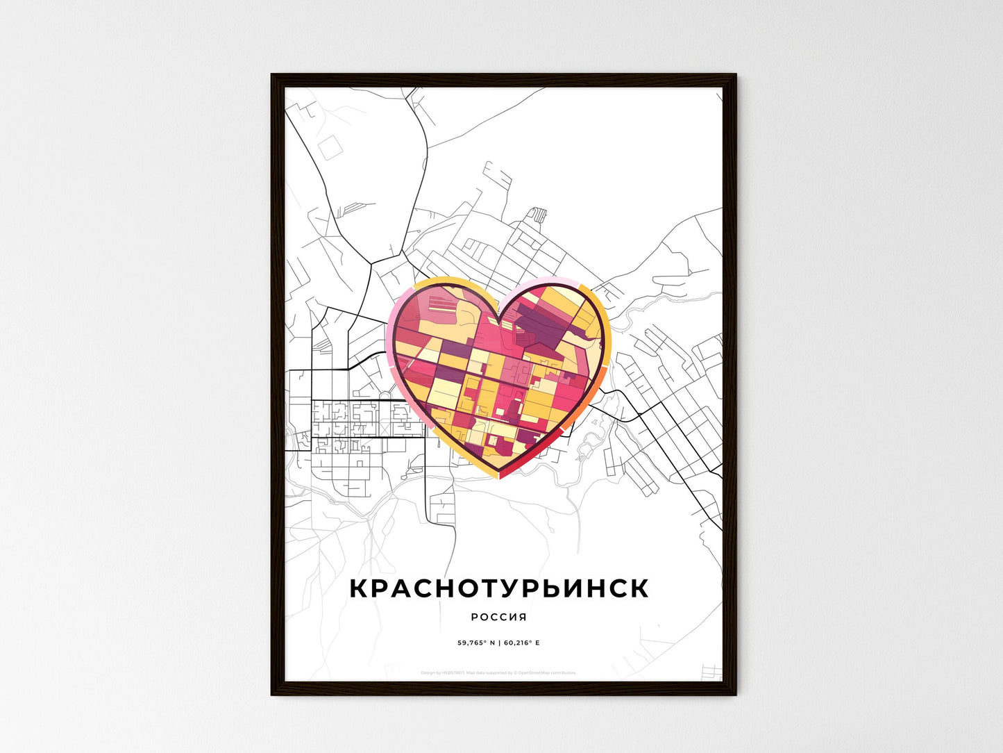 Krasnoturyinsk Russia wedding art map with heart icon