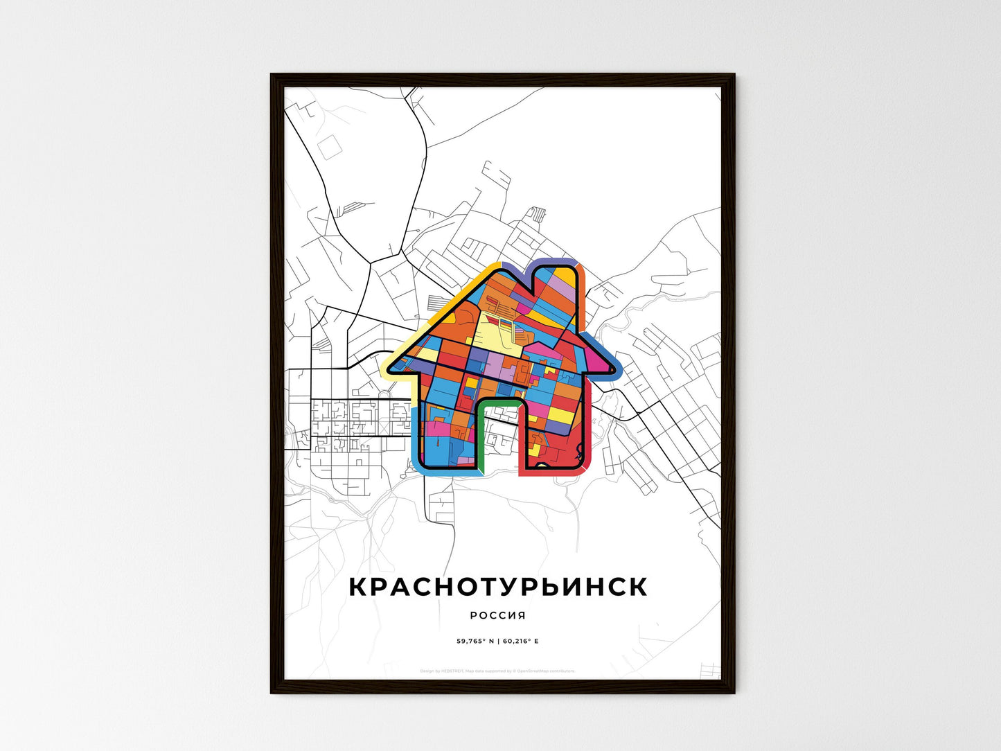 Krasnoturyinsk Russia wedding art map with home icon