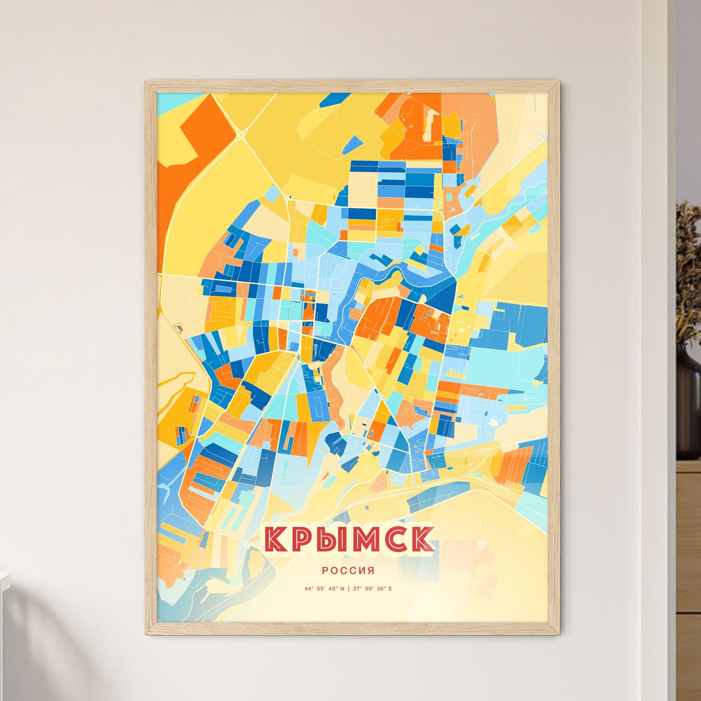 Colorful KRYMSK RUSSIA Fine Art Map Blue Orange