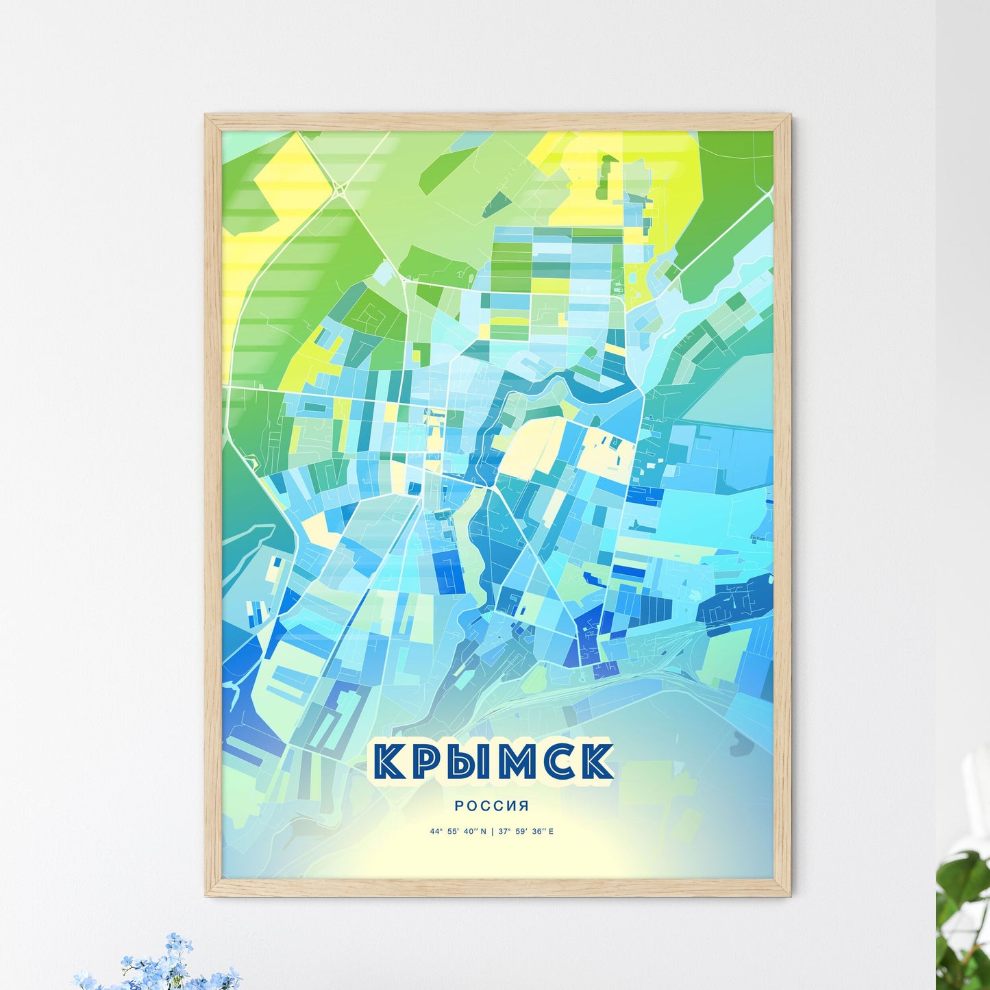 Colorful KRYMSK RUSSIA Fine Art Map Cool Blue