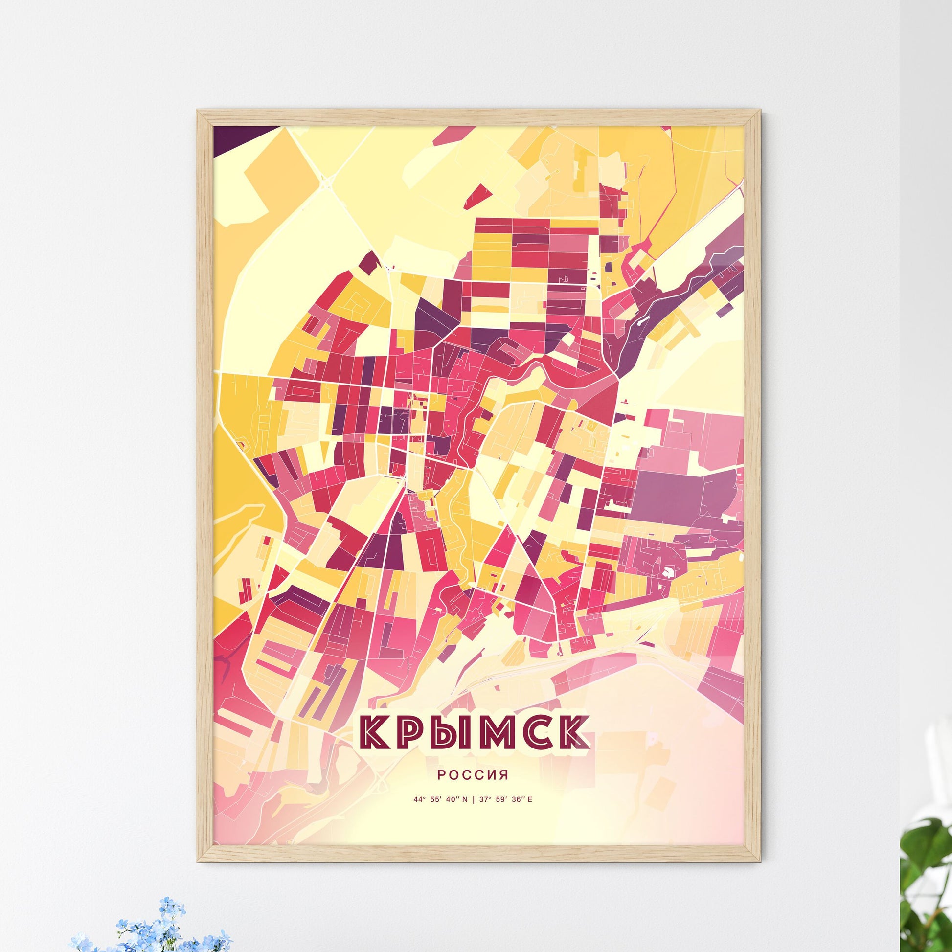 Colorful KRYMSK RUSSIA Fine Art Map Hot Red