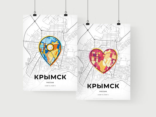 Krymsk Russia art print for couples