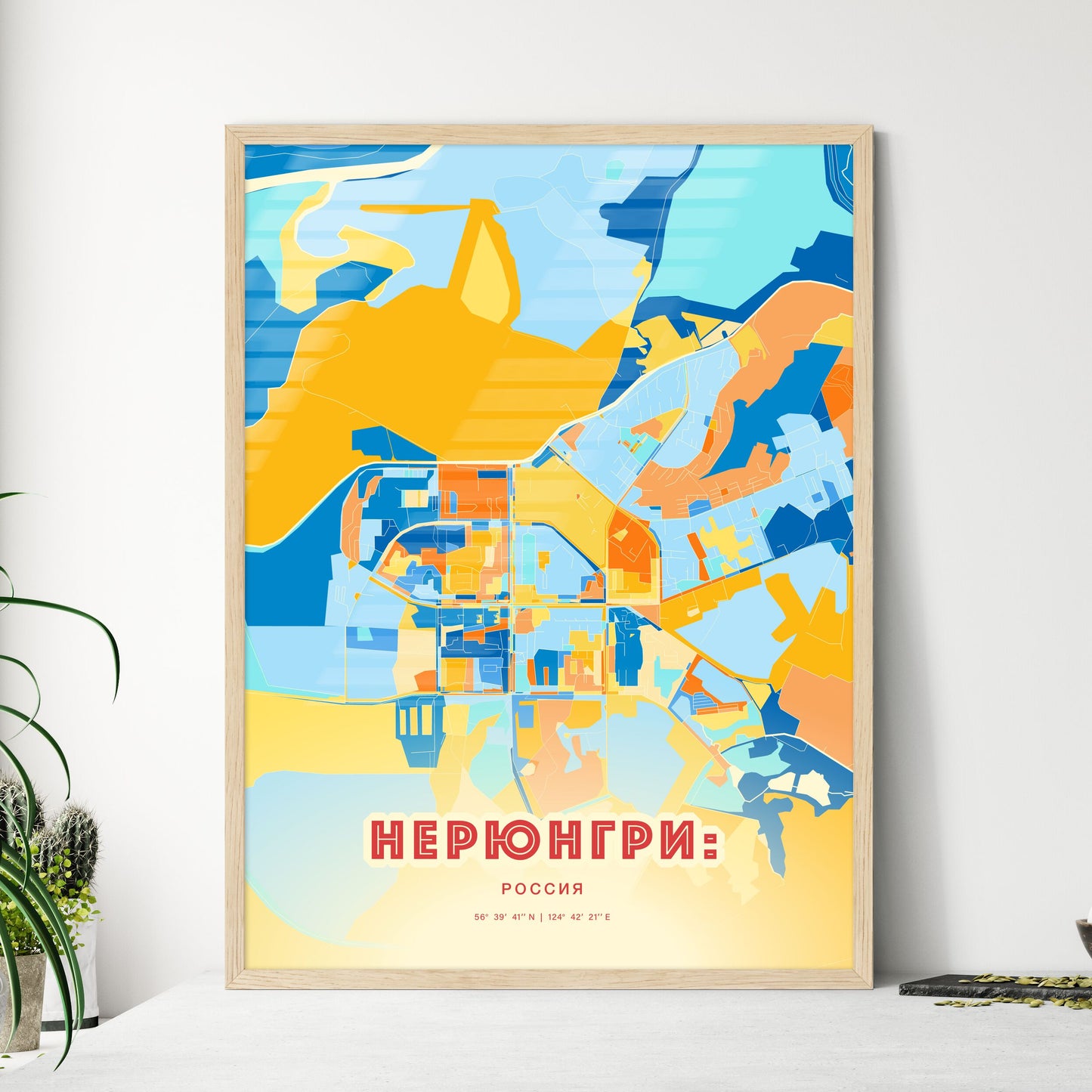 Colorful NERYUNGRI RUSSIA Fine Art Map Blue Orange