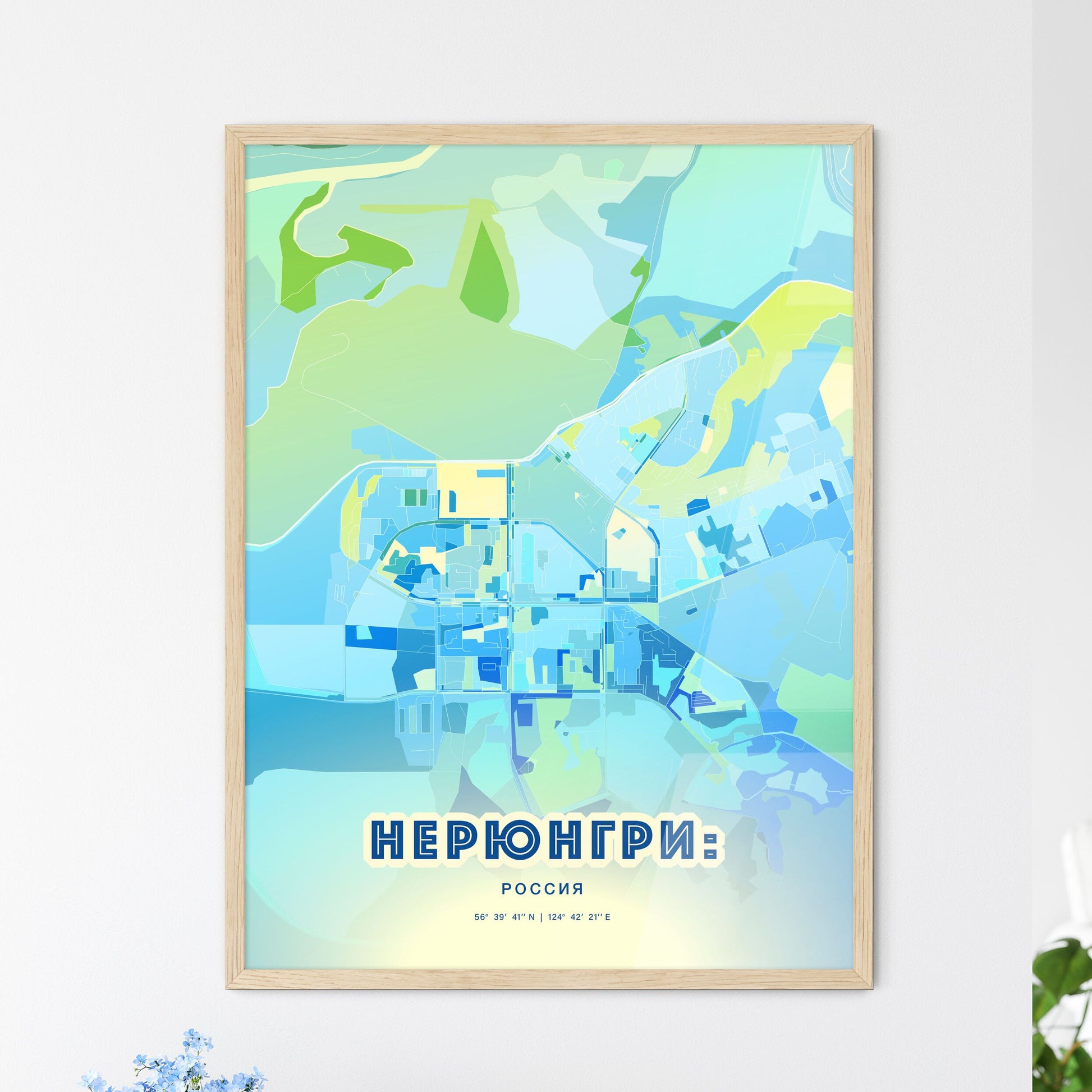 Colorful NERYUNGRI RUSSIA Fine Art Map Cool Blue