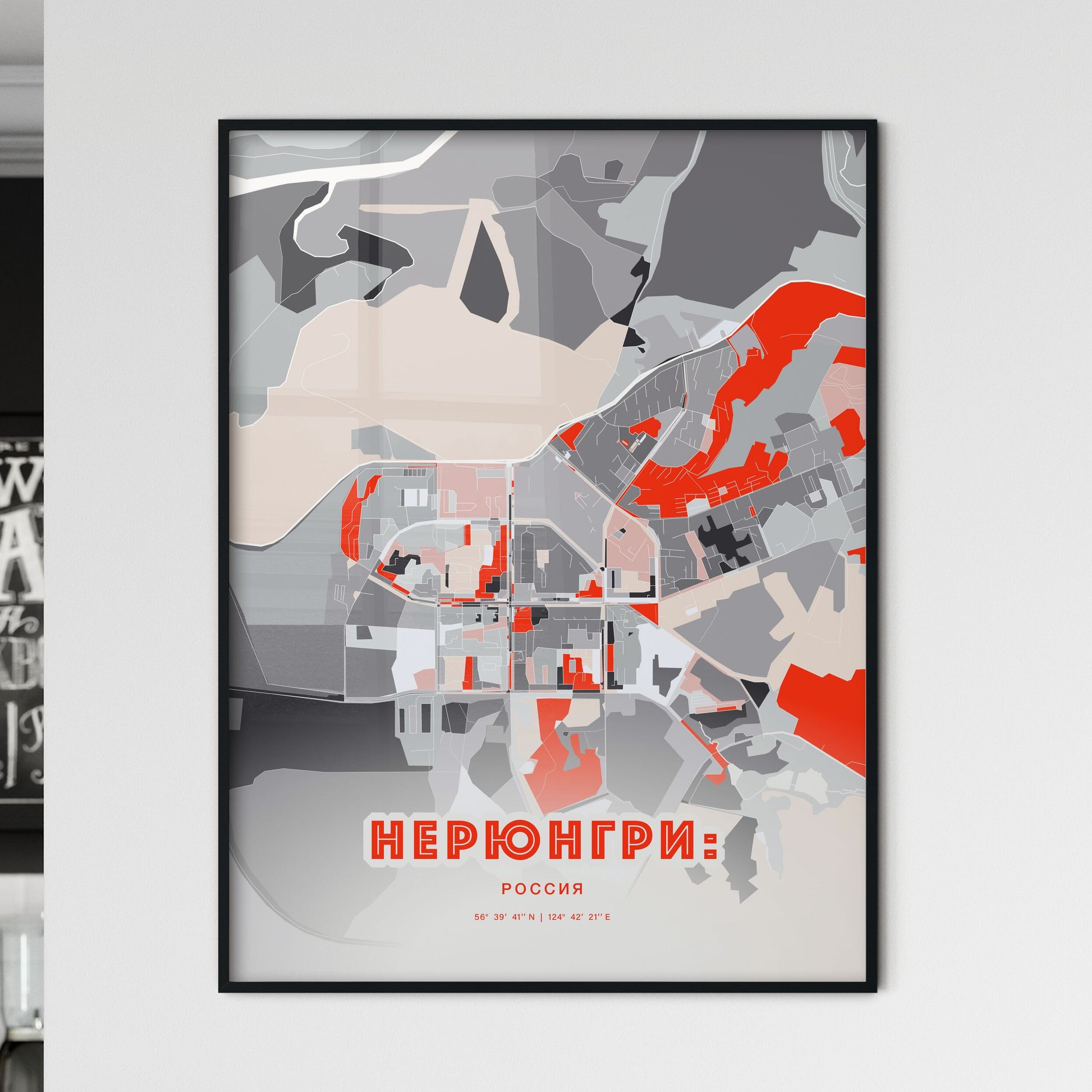 Colorful NERYUNGRI RUSSIA Fine Art Map Modern