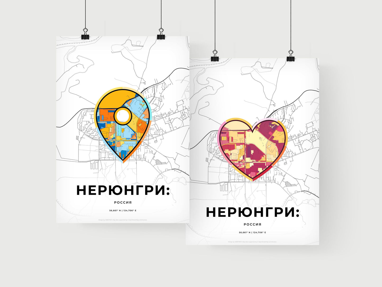 Neryungri Russia art print for couples