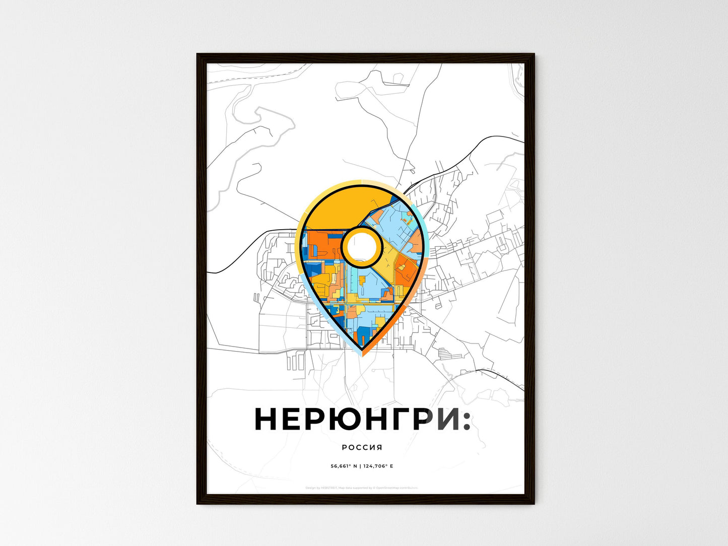Neryungri Russia wedding art map with pointer icon