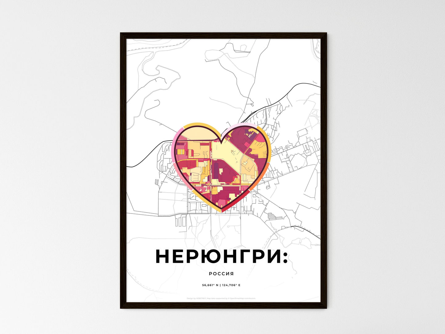 Neryungri Russia wedding art map with heart icon