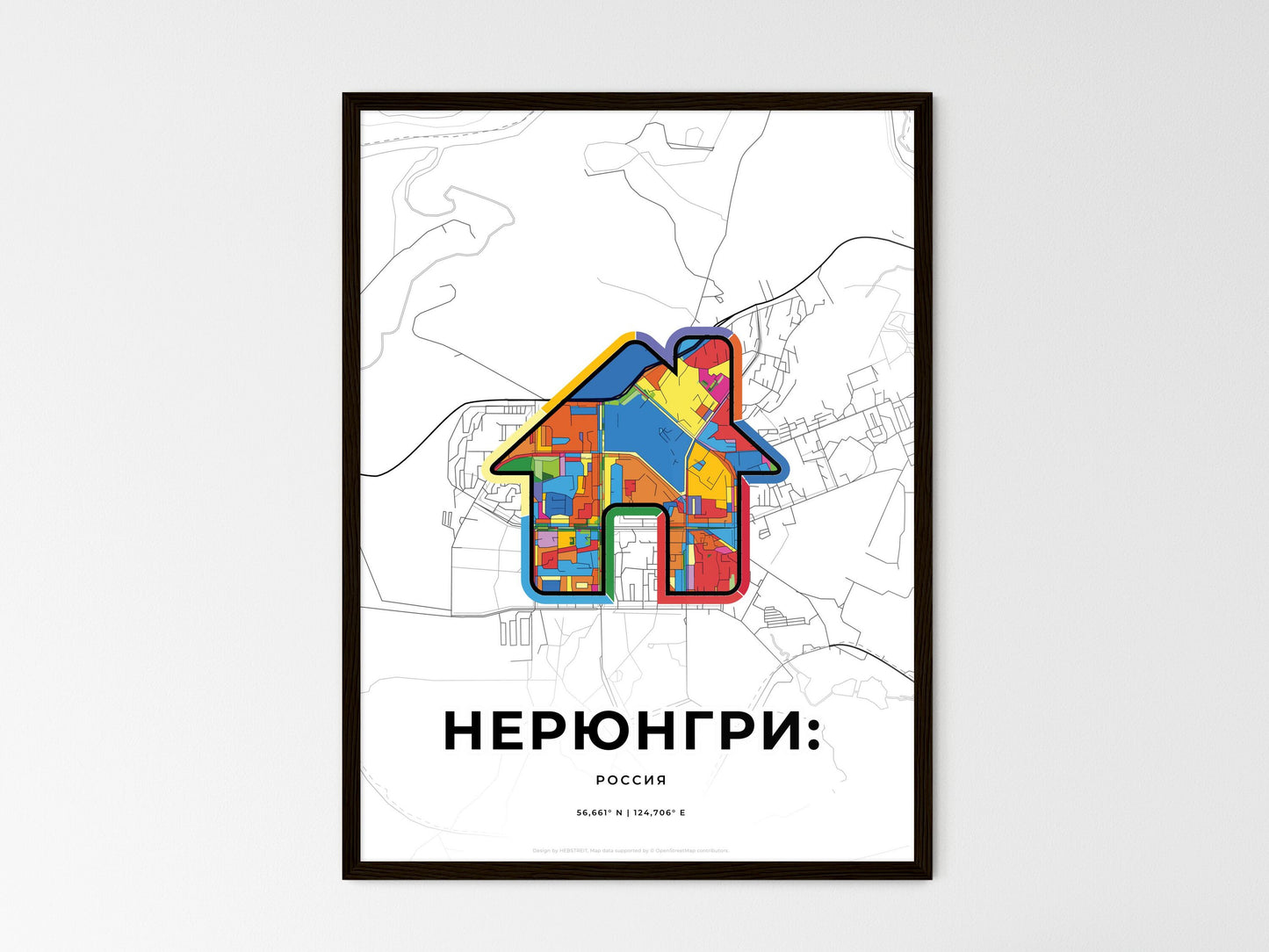 Neryungri Russia wedding art map with home icon