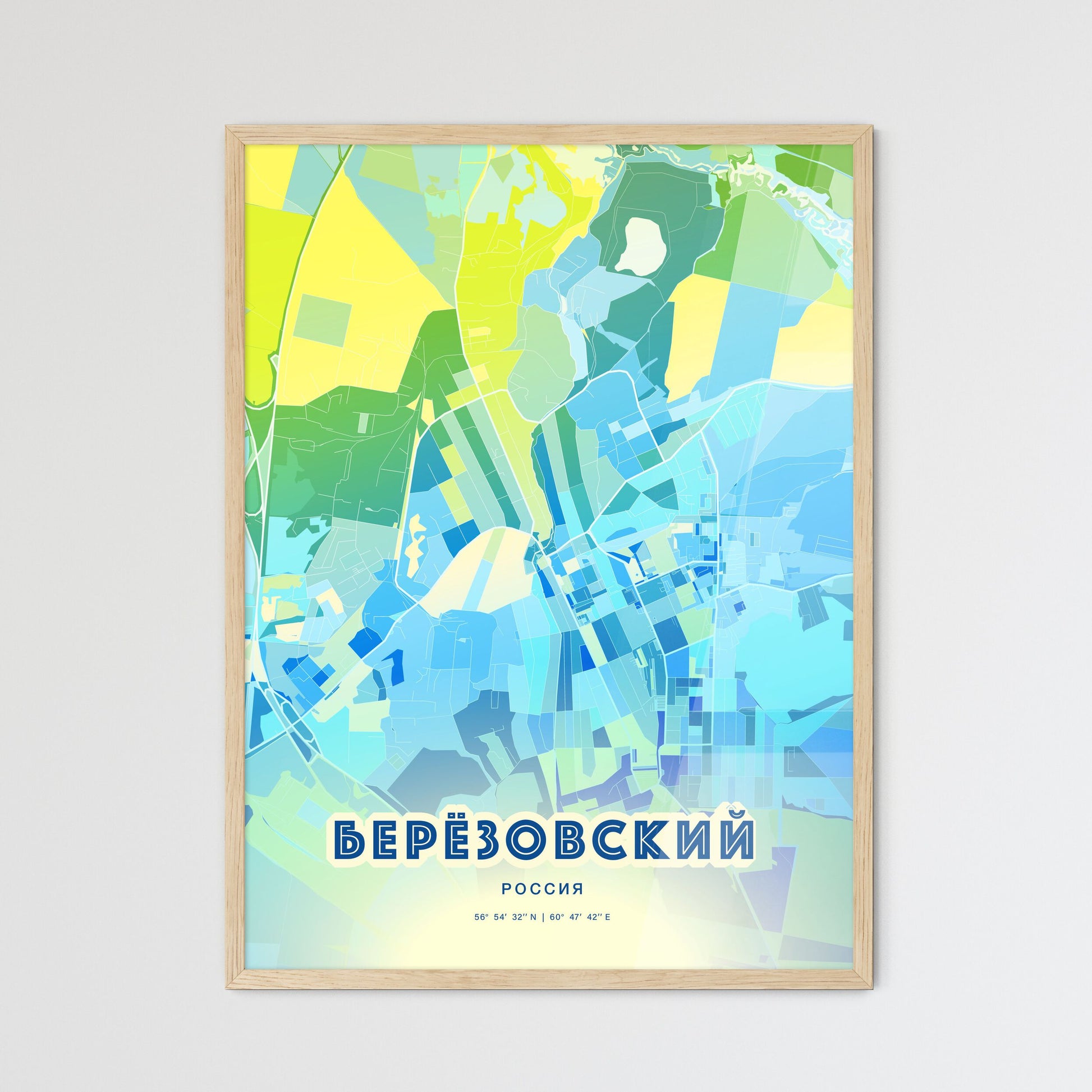 Colorful BERYOZOVSKY RUSSIA Fine Art Map Cool Blue