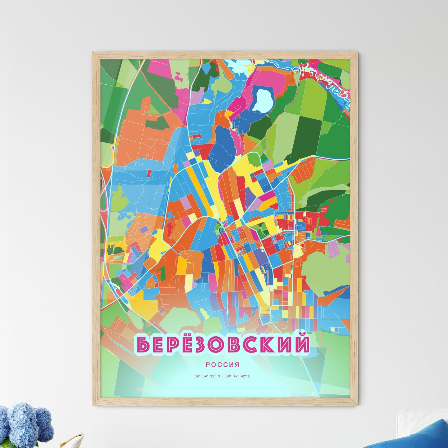 Colorful BERYOZOVSKY RUSSIA Fine Art Map Crazy Colors