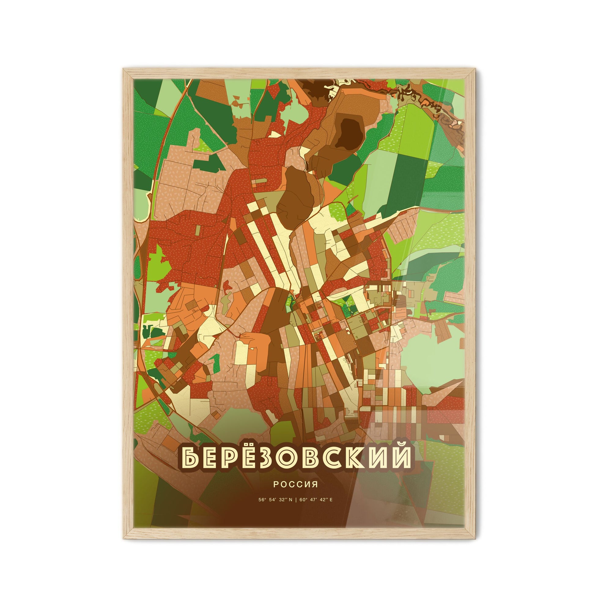 Colorful BERYOZOVSKY RUSSIA Fine Art Map Farmhouse