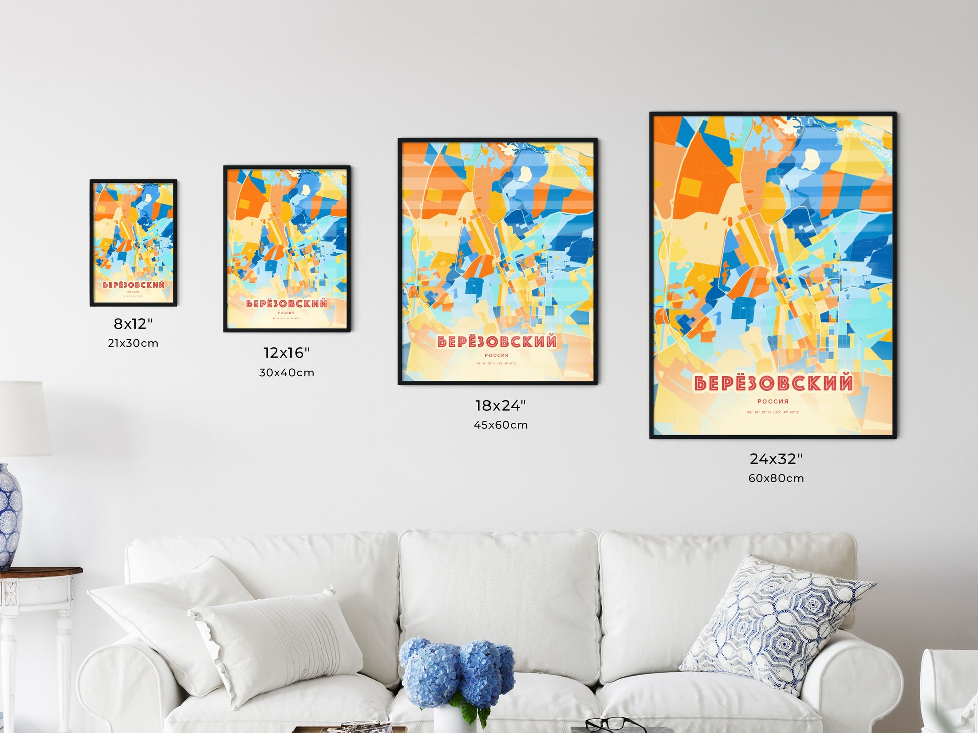 Colorful BERYOZOVSKY RUSSIA Fine Art Map Blue Orange