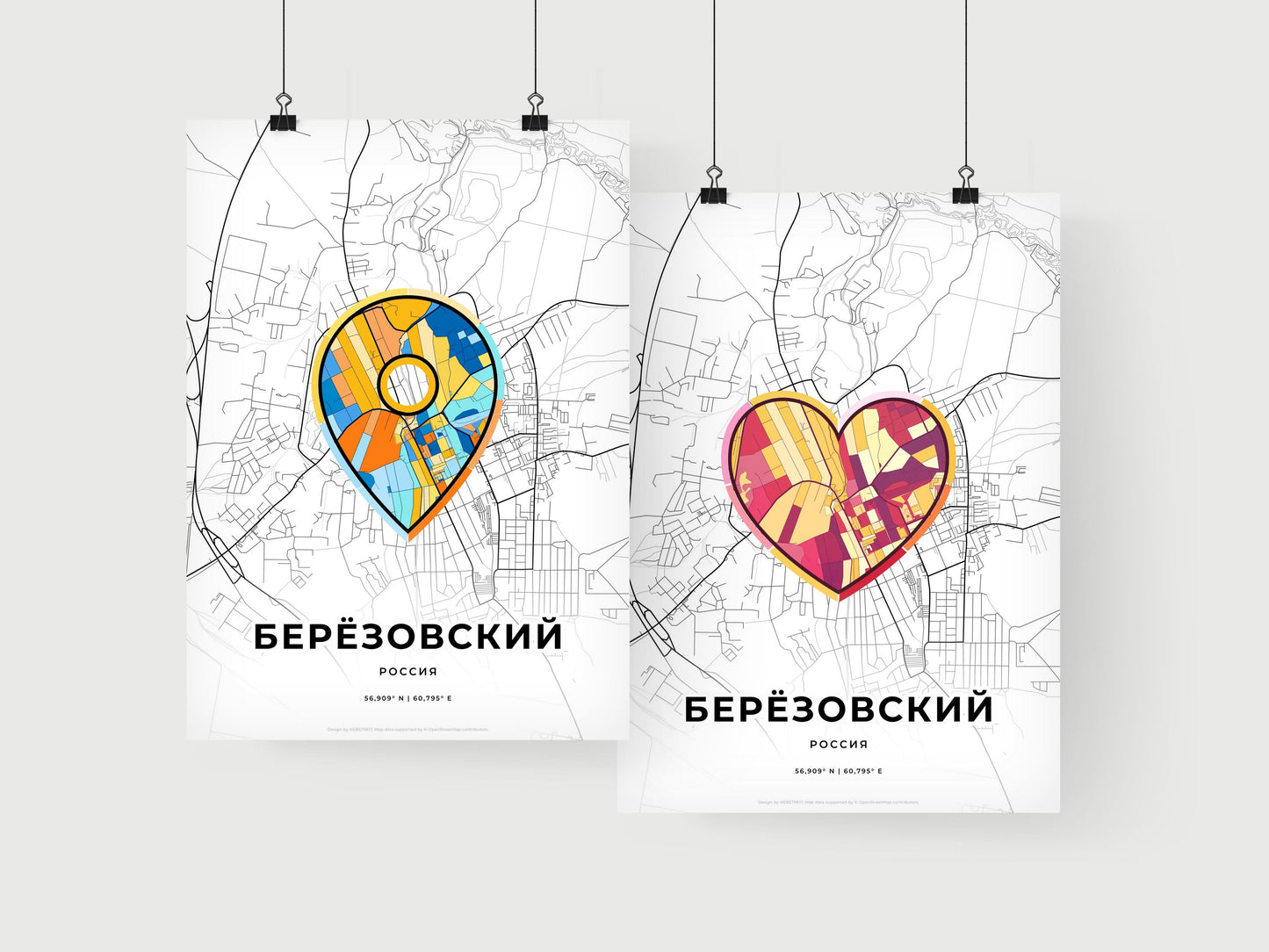 Beryozovsky Russia art print for couples
