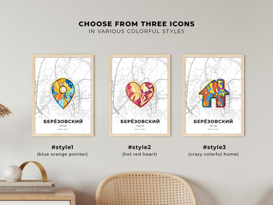 Beryozovsky Russia maps with colorful icons