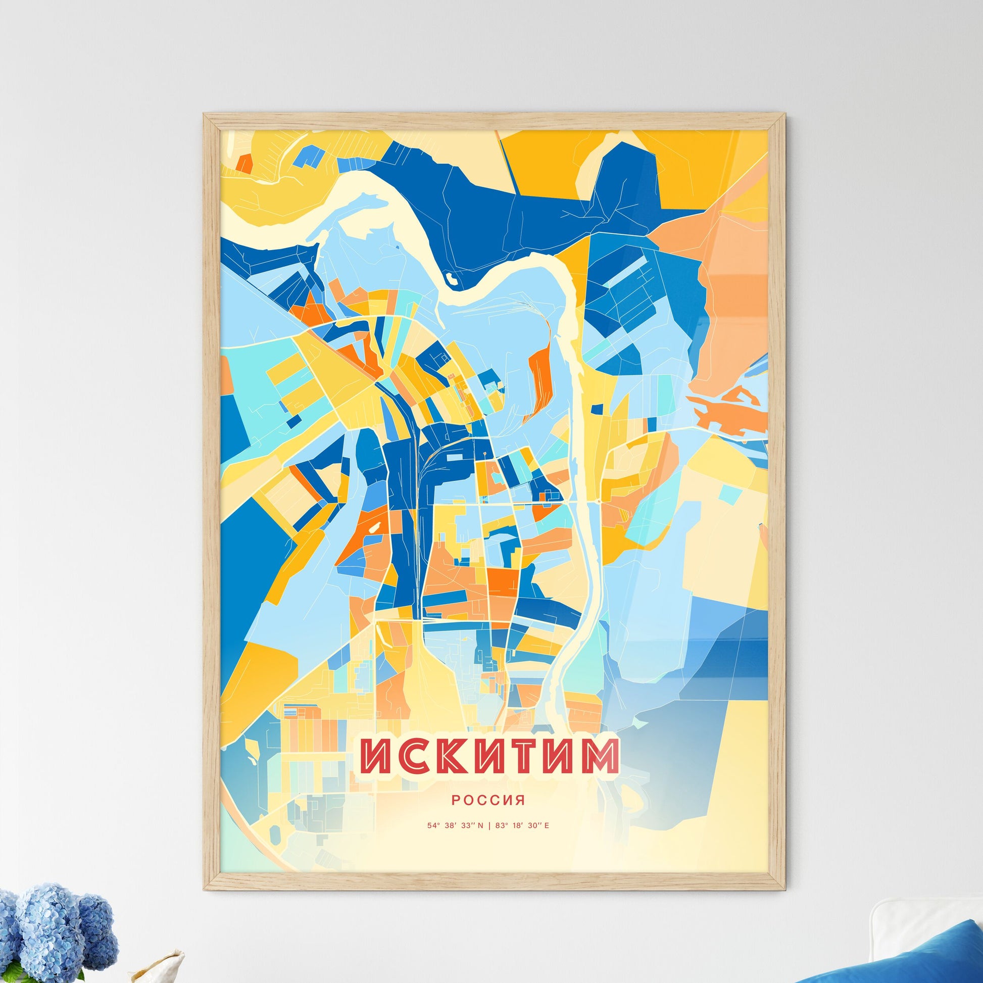 Colorful ISKITIM RUSSIA Fine Art Map Blue Orange